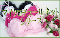 �ޥ��������塼�� ���꡼��