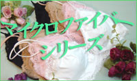 �ޥ������ե����С������꡼��
