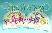 ī����롡���塡����åġ���.�ߥ���