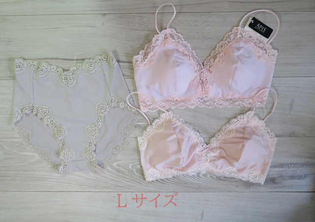 訳ありML　Lサイズ　マイクロ.アピス　セット 「[le miaou]キャッツ」