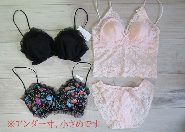 訳ありMM　小さめサイズ セット 「[le miaou]キャッツ」